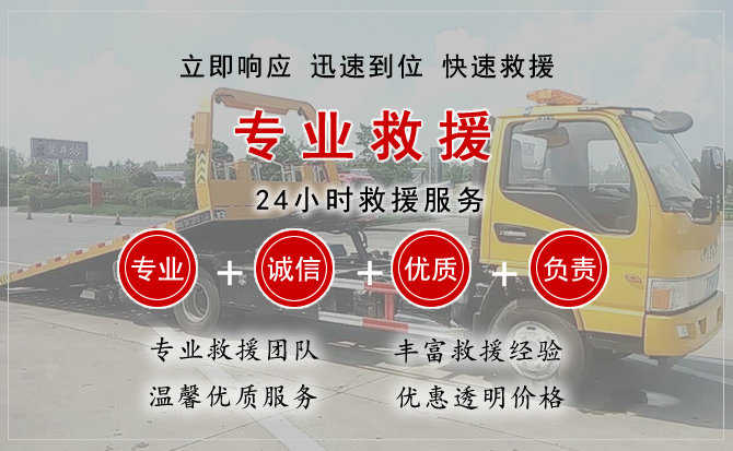 琼海汽车送柴油